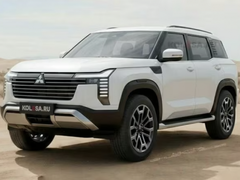 Đọc nhanh bài viết 1035205