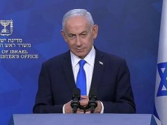 Đọc nhanh bài viết 1035329