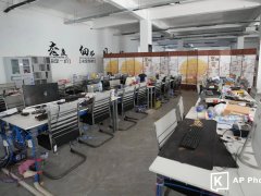 Đọc nhanh bài viết 1035387