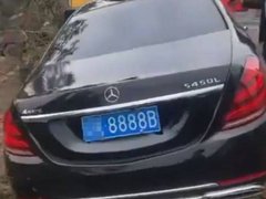 Đọc nhanh bài viết 1035585