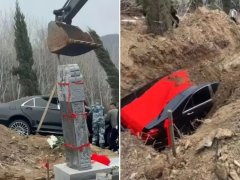 Đọc nhanh bài viết 1035631