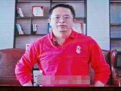 Đọc nhanh bài viết 1035910