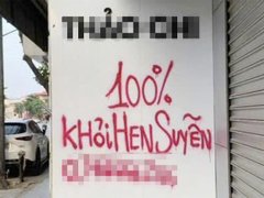 Đọc nhanh bài viết #1036025