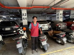 Đọc nhanh bài viết 1036057