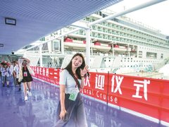 Đọc nhanh bài viết 1036060