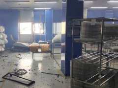 Đọc nhanh bài viết 1036062