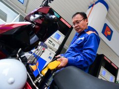 Đọc nhanh bài viết 1036135