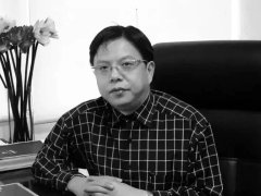 Đọc nhanh bài viết 1036177