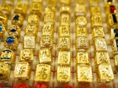 Đọc nhanh bài viết 1036280