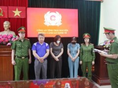 Đọc nhanh bài viết 1036293