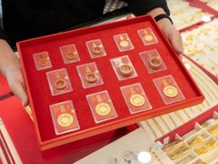 Đọc nhanh bài viết 1036305