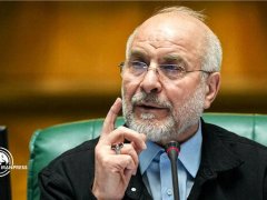 Đọc nhanh bài viết 1036306