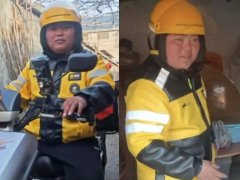 Đọc nhanh bài viết 1036340