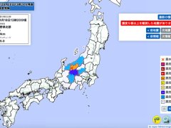 Đọc nhanh bài viết 1036362