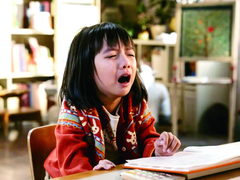 Đọc nhanh bài viết 1036413