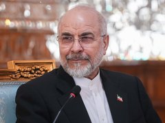 Đọc nhanh bài viết 1036433