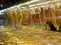 Đọc nhanh bài viết 1036481