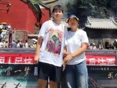 Đọc nhanh bài viết 1036518