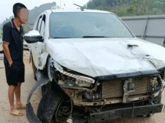 Đọc nhanh bài viết 1036519