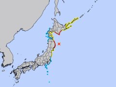 Đọc nhanh bài viết 1036556