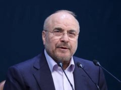 Đọc nhanh bài viết 1036596