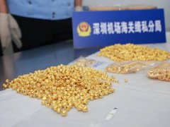 Đọc nhanh bài viết 1036637