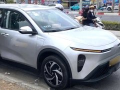 Đọc nhanh bài viết 1036745