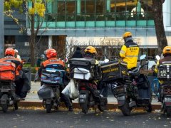 Đọc nhanh bài viết 1036754