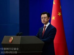 Đọc nhanh bài viết 1036816