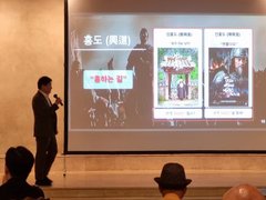 Đọc nhanh bài viết 1037082