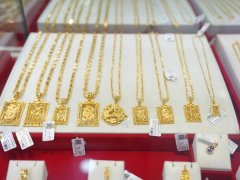 Đọc nhanh bài viết 1037084