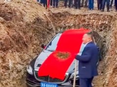 Đọc nhanh bài viết 1037362