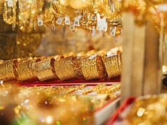 Đọc nhanh bài viết 1037531