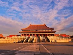 Đọc nhanh bài viết 1037540