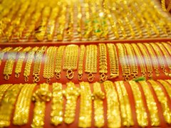 Đọc nhanh bài viết 1037712
