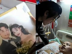 Đọc nhanh bài viết 1038016