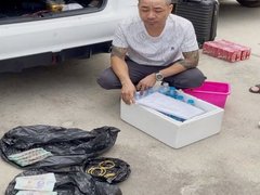 Đọc nhanh bài viết 1038027
