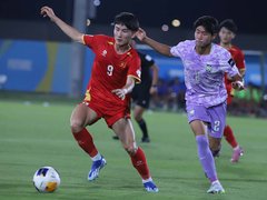 Đọc nhanh bài viết 1038669