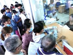 Đọc nhanh bài viết 1172050