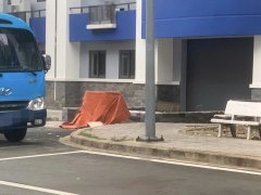 Đọc nhanh bài viết 1172432