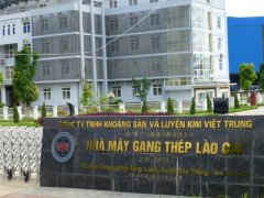 Đọc nhanh bài viết 1179802