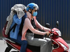 Đọc nhanh bài viết 1179934