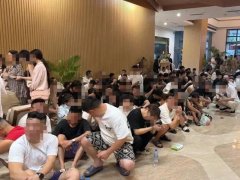 Đọc nhanh bài viết 1180001
