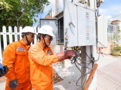 Đọc nhanh bài viết 1180149