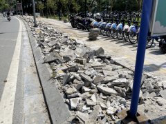 Đọc nhanh bài viết 1180299