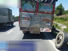 Đọc nhanh bài viết 1180465