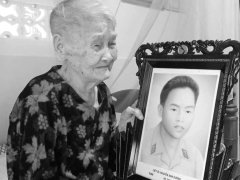 Đọc nhanh bài viết 1180498