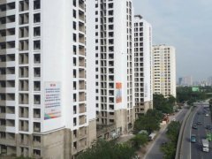 Đọc nhanh bài viết 1180645
