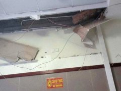 Đọc nhanh bài viết 1180651