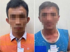 Đọc nhanh bài viết 1181722